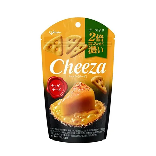 Nama Cheese No Cheeza Cheddar Cheese