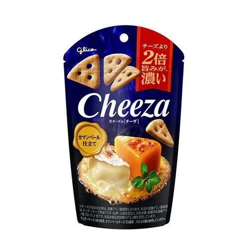 Nama Cheese No Cheeza Camembert Jitate