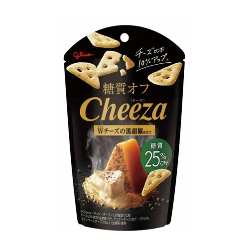 Toshitsu Off Cheeza Double Cheese No Kuro Kosho Jitate