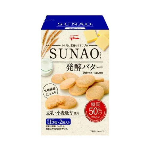Sunao Hakko Butter