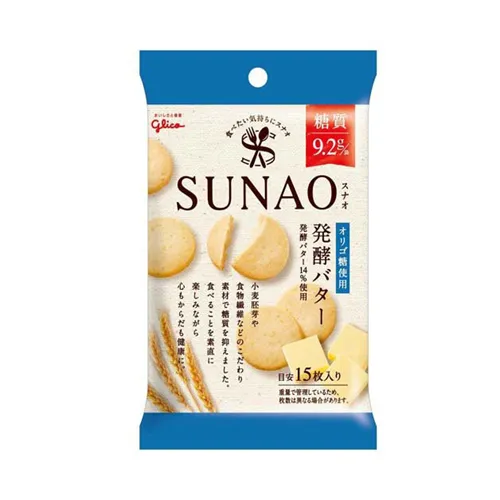 Sunao Hakko Butter 
