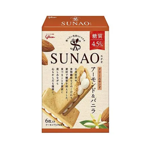 Sunao Cream Sand Almond & Vanilla