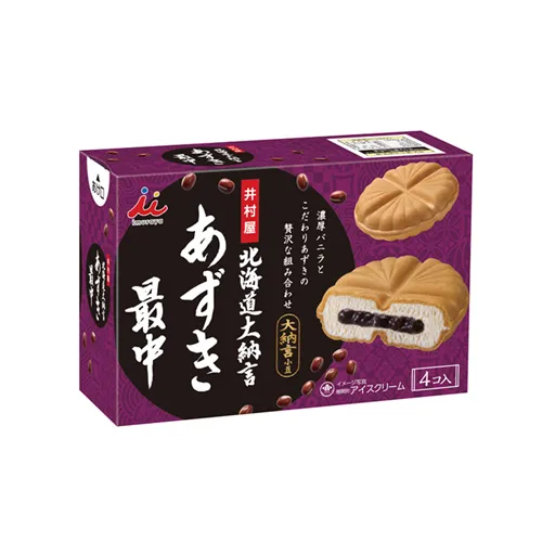 Box Hokkaido Dainagon Azuki Monaka