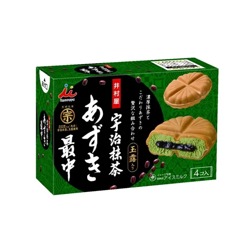 Box Uji Matcha Azuki Monaka