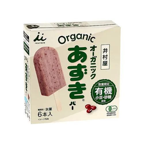 Box Organic Azuki Bar