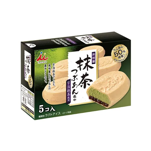 Box Matcha Tsubu-An Monaka