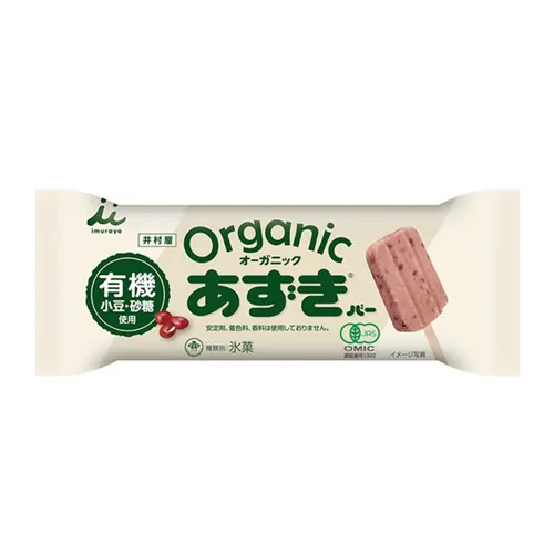 Organic Azuki Bar