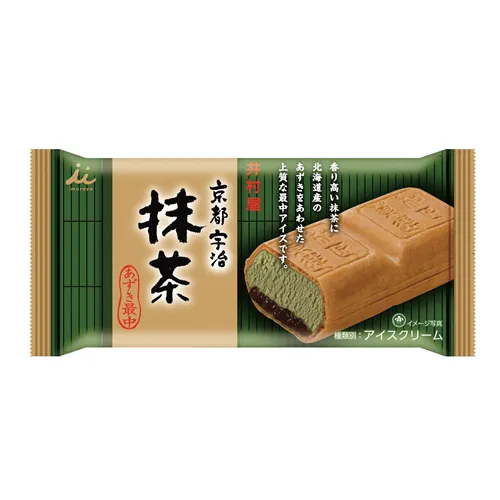 Kyoto Uji Matcha Azuki Monaka