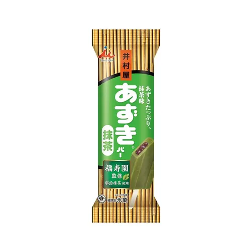 Azuki Bar Matcha