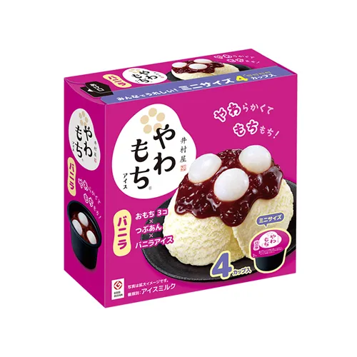 Box Soft Mochi Ice Vanilla