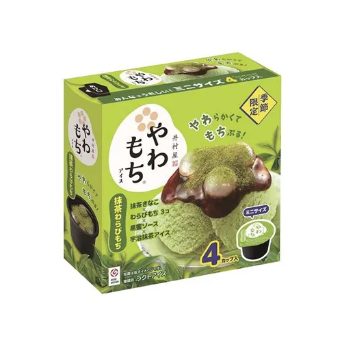 Box Soft Mochi Ice Matcha Warabimochi