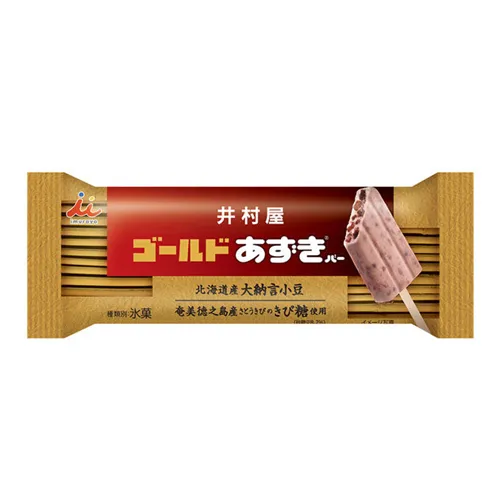 Gold Azuki Bar