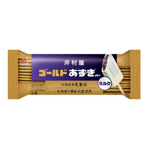 Gold Azuki Bar Milk