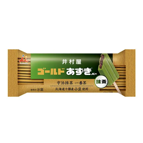 Gold Azuki Bar Matcha