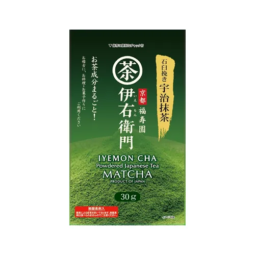 Iyemon Stone Ground Uji Matcha