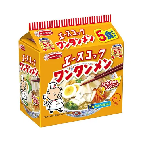 Wonton Men 5 Pack