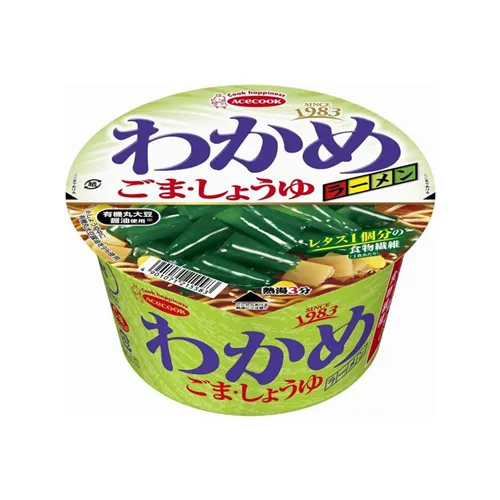 Wakame Ramen Sesame Soy Sauce