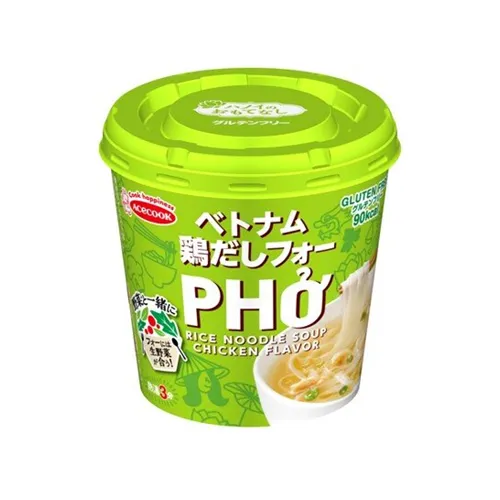 Hanoi Omotenashi Chicken Pho