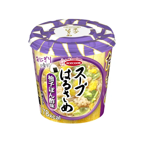 Soup Harusame Yuzu Ponzu