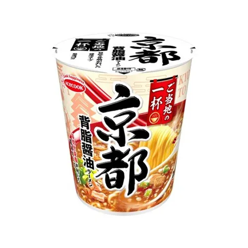 Gotochi No Ippai Kyoto Backfat Soy Sauce Ramen