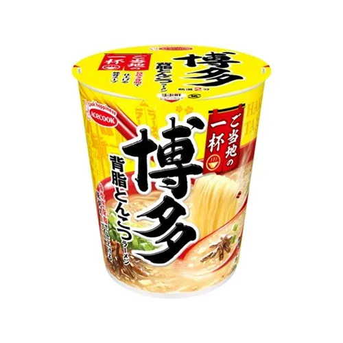 Gotochi No Ippai Hakata Backfat Tonkotsu Ramen