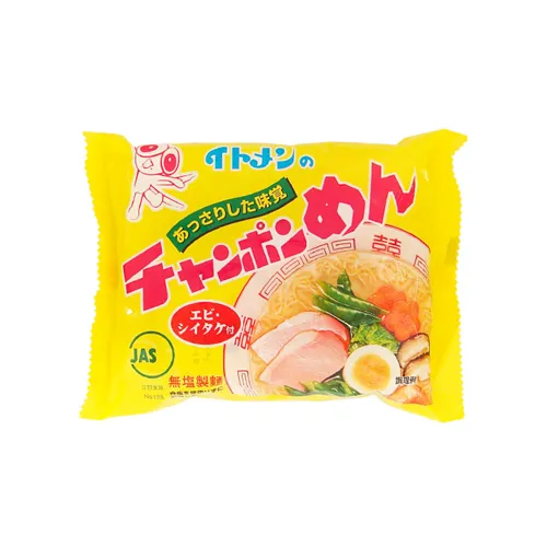 Champon Noodles