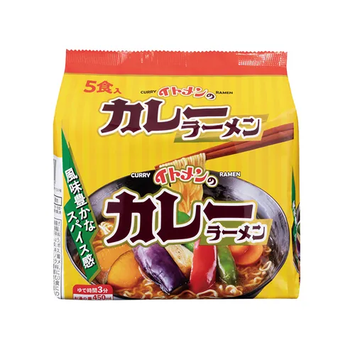 5 Servings Itomen Curry Ramen