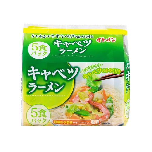 5 Servings Cabbage Ramen Tanmen