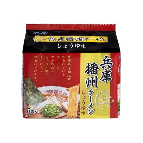 5 Servings Hyogo Banshu Ramen