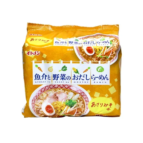 5 Servings Seafood Vegetable Miso Ramen