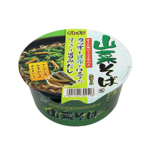 Cup Sansai Soba