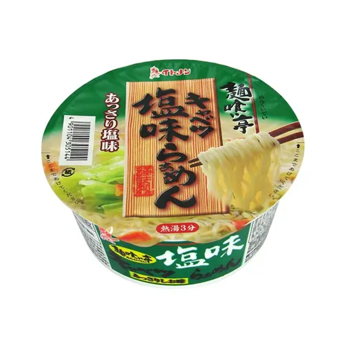 Cup Menkuidai Cabbage Salt Ramen