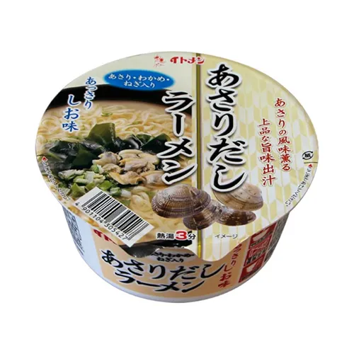 Cup Asari Dashi Ramen