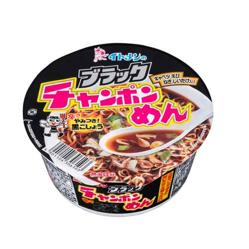 Cup Black Champon Noodles