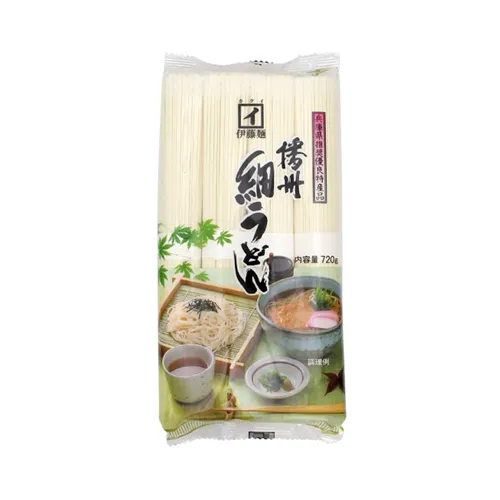 Banshu Hosoudon 720G