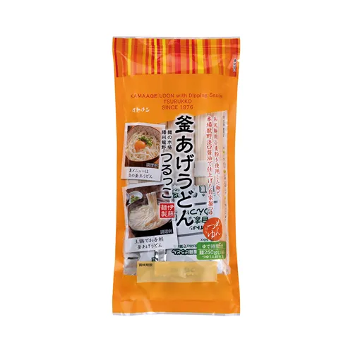 Kamaage Udon Tsurukko