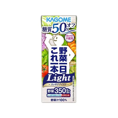 Vegetable Juice For One Day Light