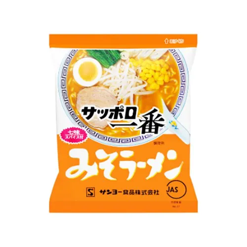 Sapporo Ichiban Miso Ramen 10Pack