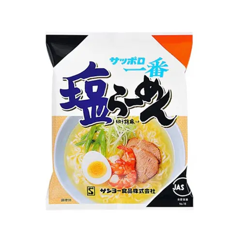 Sapporo Ichiban Salt Ramen 10Pack