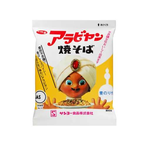 Sapporo Ichiban Arabian Yakisoba