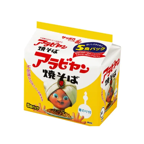 Sapporo Ichiban Arabian Yakisoba 5Pack