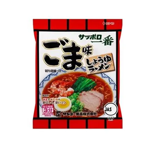 Sapporo Ichiban Sesame Ramen