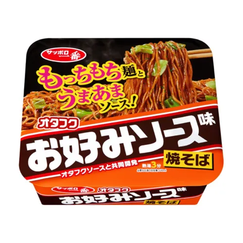 Otafuku Okonomiyaki Sauce Yakisoba