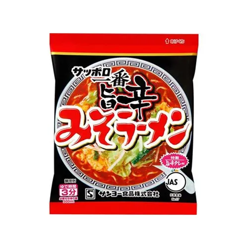 Sapporo Ichiban Miso Ramen Spicy
