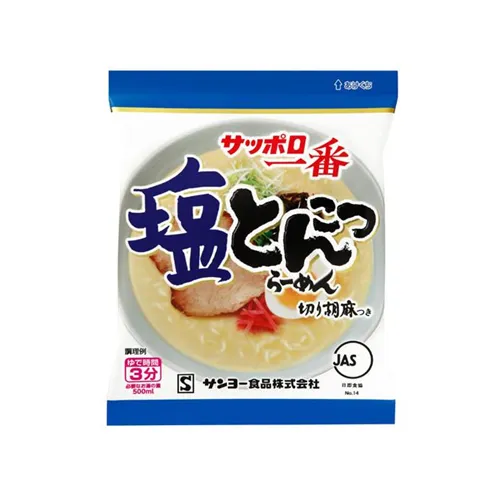 Sapporo Ichiban Salt Tonkotsu