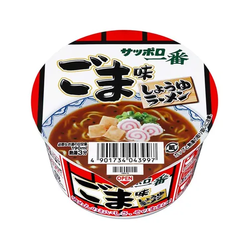 Sesame Ramen Mini Donburi