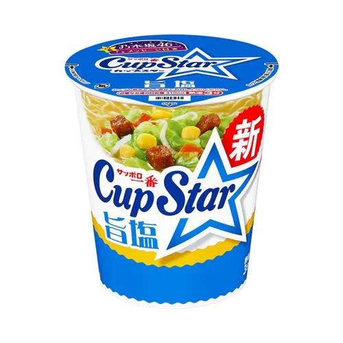 Cup Star Salt