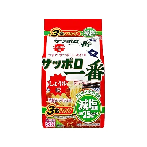 Sapporo Ichiban Reduced Salt Soy Sauce 3Pack