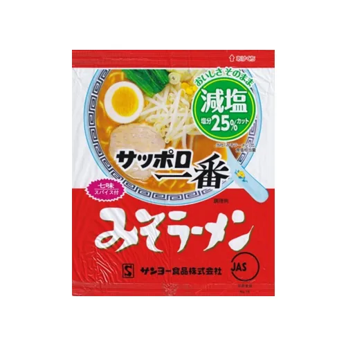 Sapporo Ichiban Reduced Salt Miso