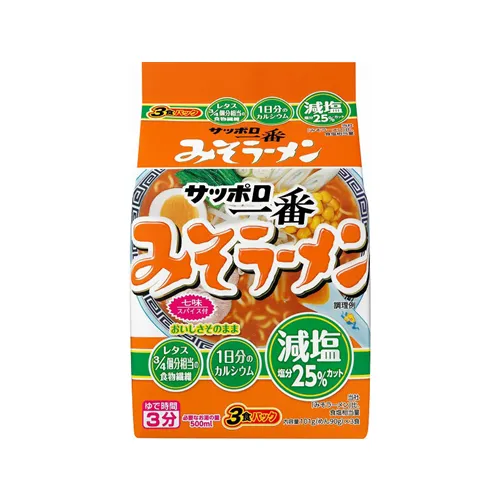 Sapporo Ichiban Reduced Salt Miso 3Pack